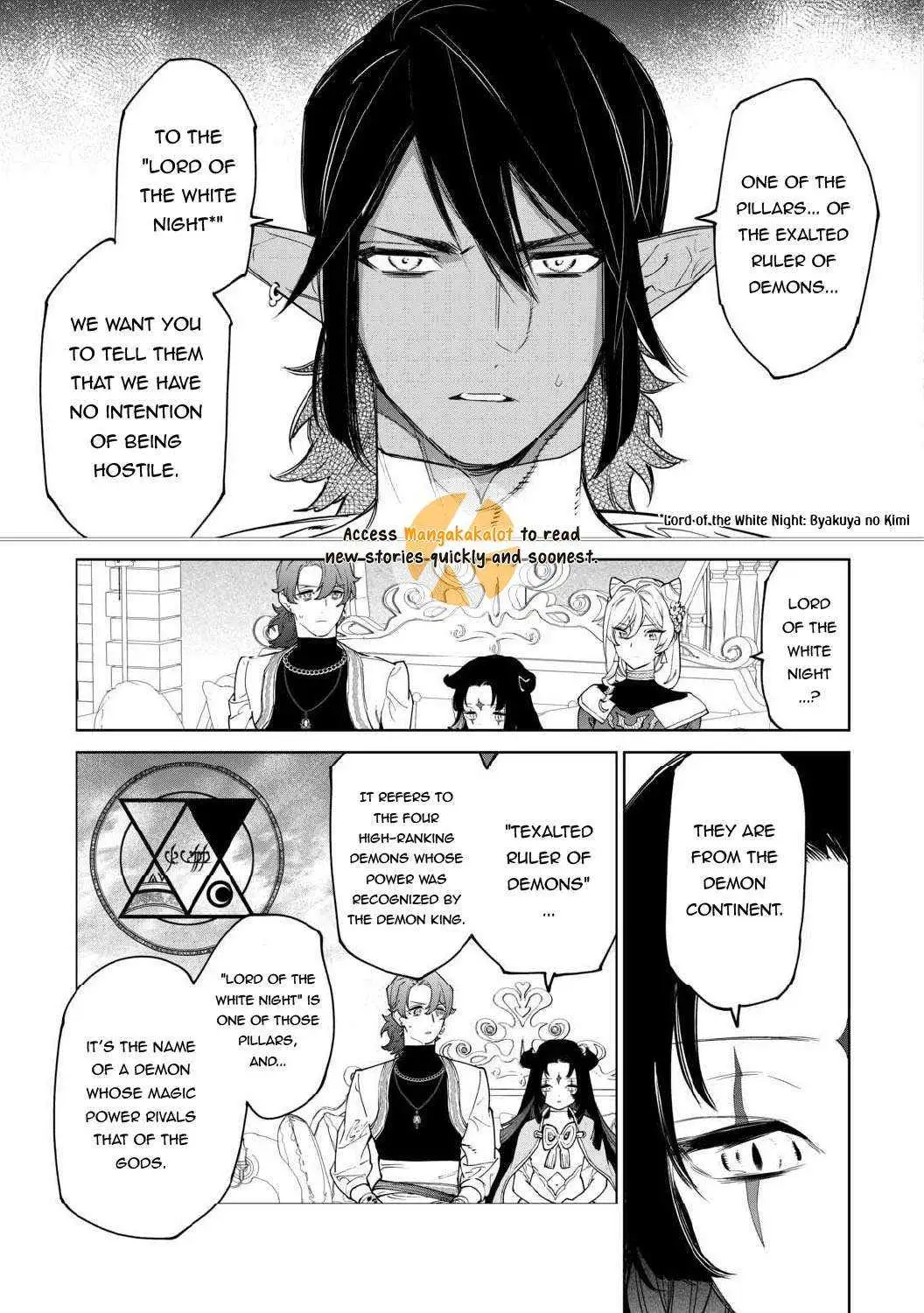 May I Ask for One Final Thing? Chapter 50.1 page 17 - 
