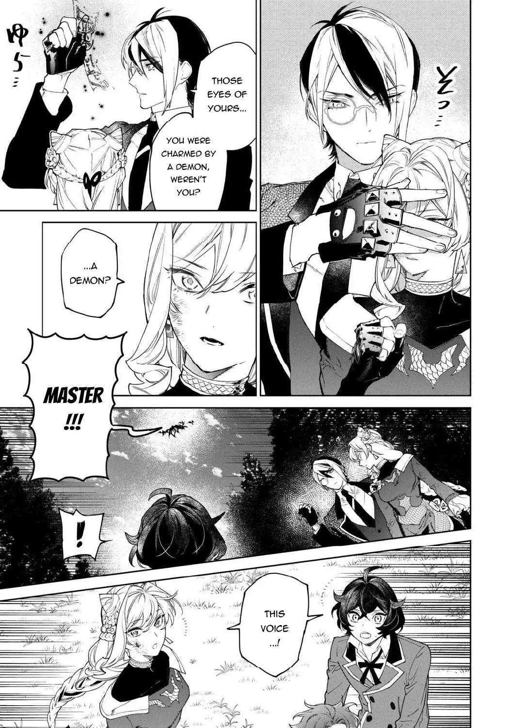 May I Ask for One Final Thing? Chapter 50.1 page 5 - 