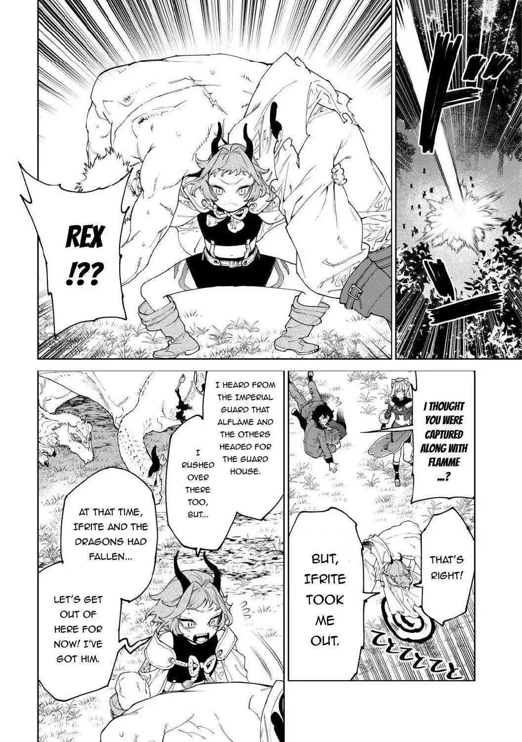 May I Ask for One Final Thing? Chapter 50.1 page 6 - 