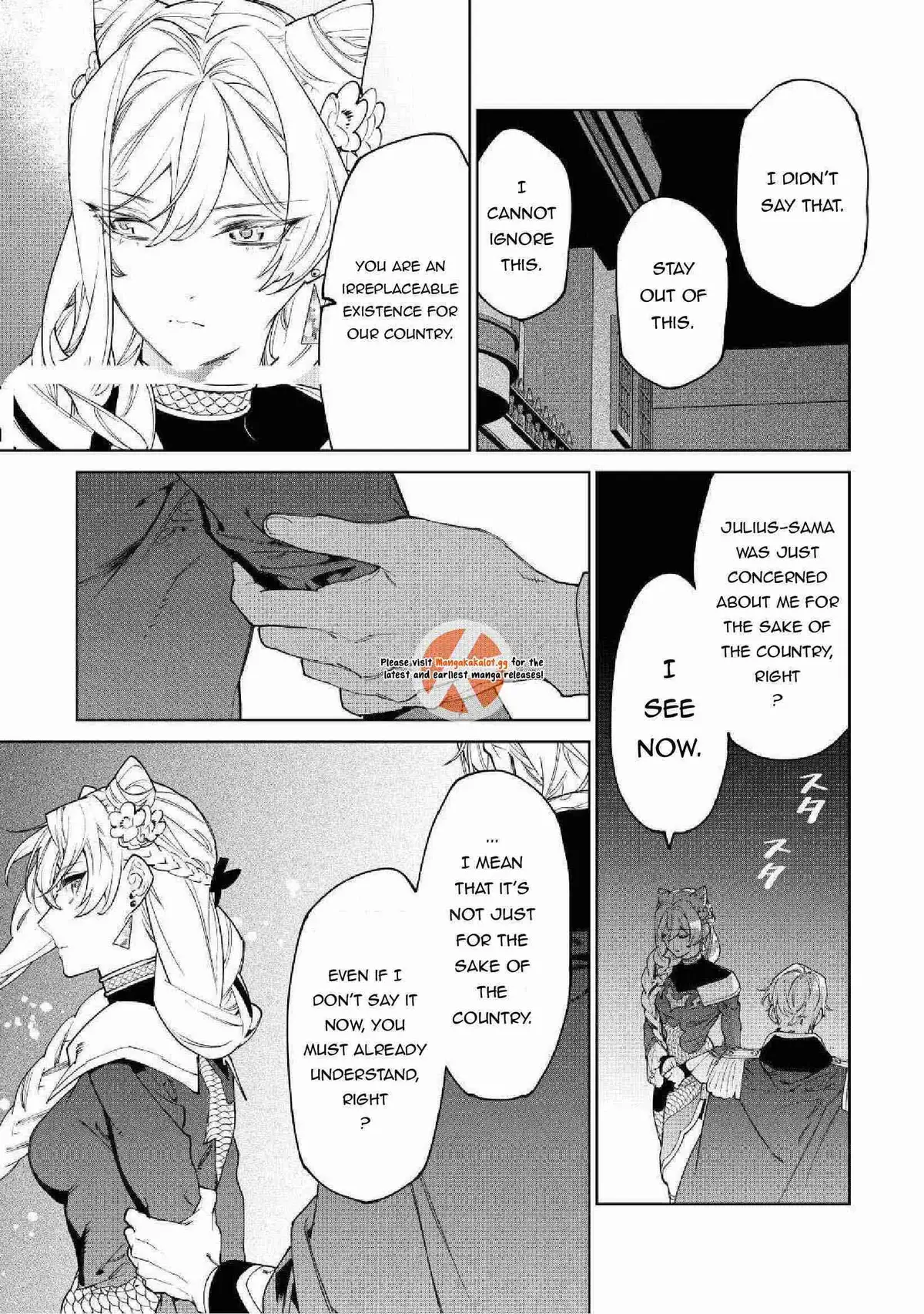May I Ask for One Final Thing? Chapter 50.2 page 5 - 