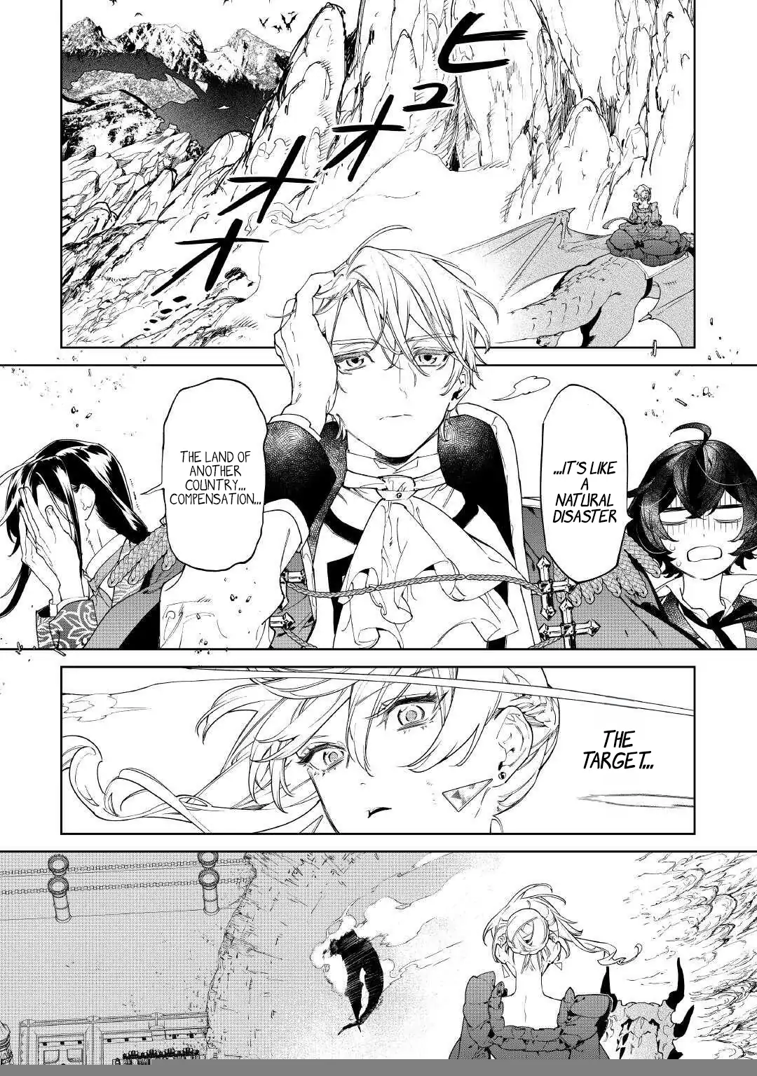 May I Ask for One Final Thing? Chapter 53 page 13 - 