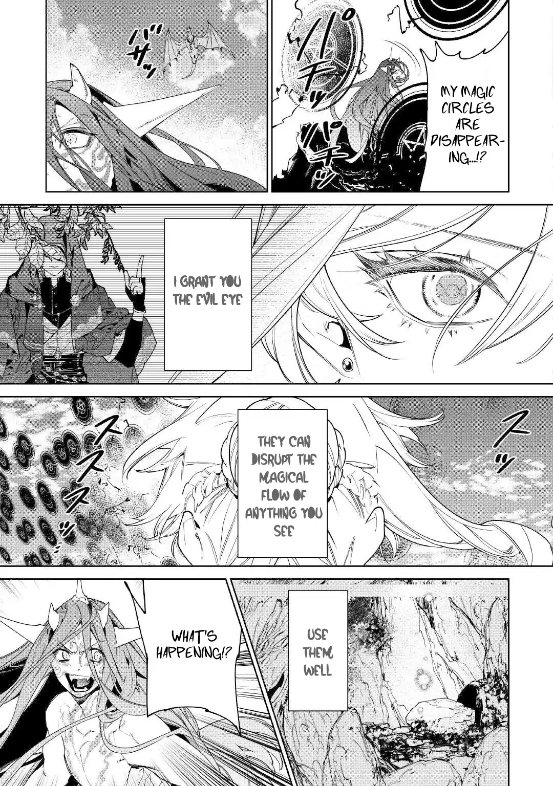 May I Ask for One Final Thing? Chapter 53 page 20 - 
