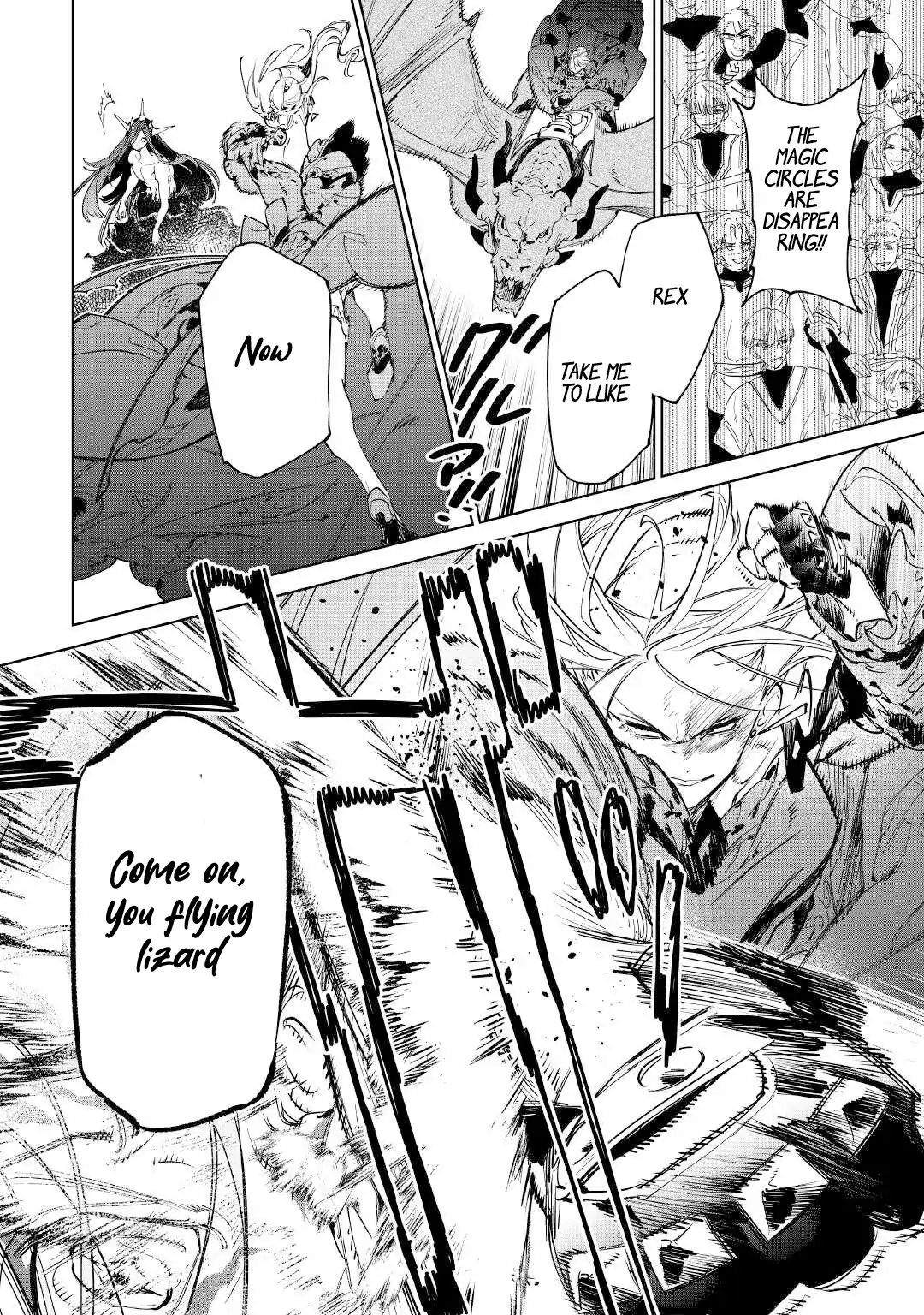 May I Ask for One Final Thing? Chapter 53 page 21 - 
