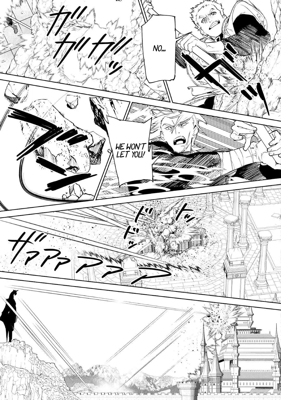 May I Ask for One Final Thing? Chapter 53 page 4 - 
