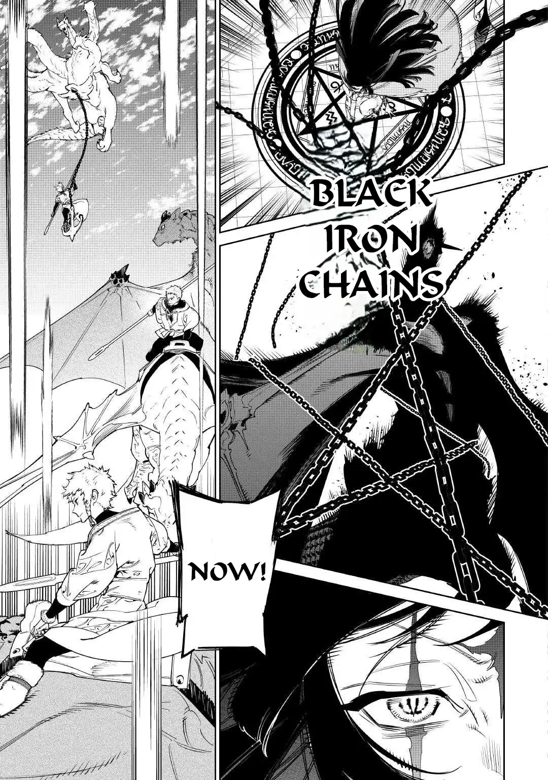 May I Ask for One Final Thing? Chapter 53 page 6 - 