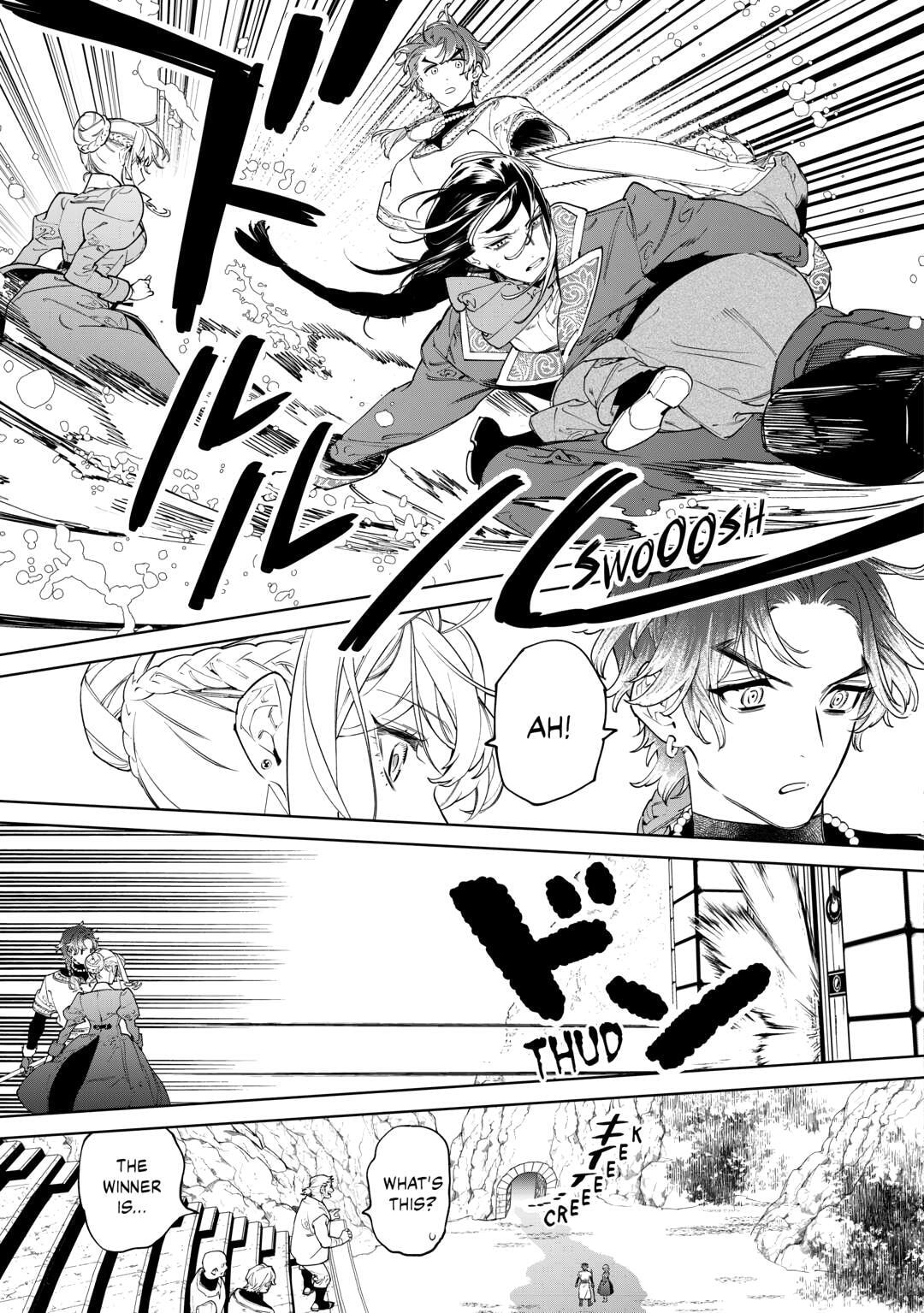 May I Ask for One Final Thing? Chapter 56.5 page 13 - 