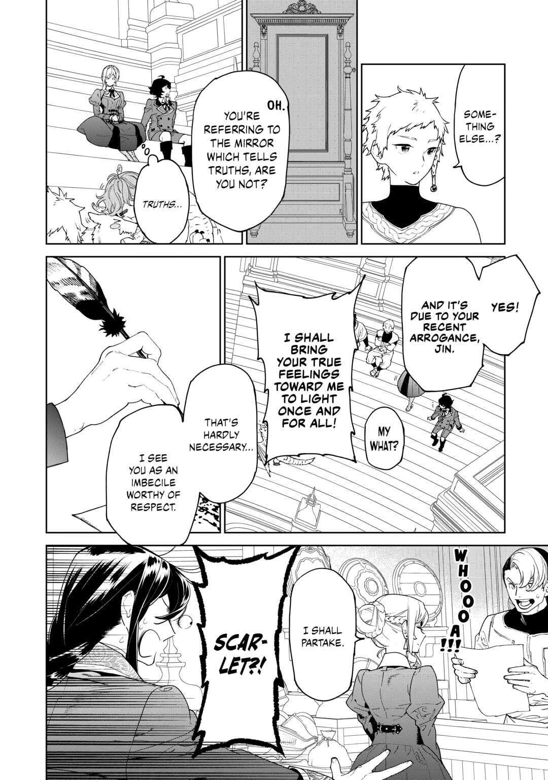 May I Ask for One Final Thing? Chapter 56.5 page 4 - 
