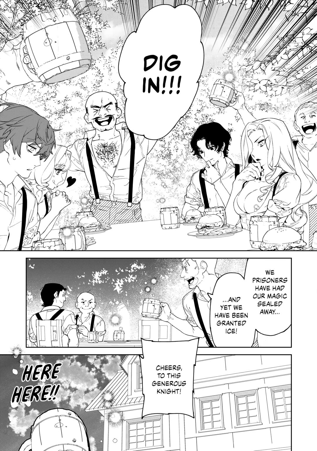 May I Ask for One Final Thing? Chapter 56.6 page 13 - 