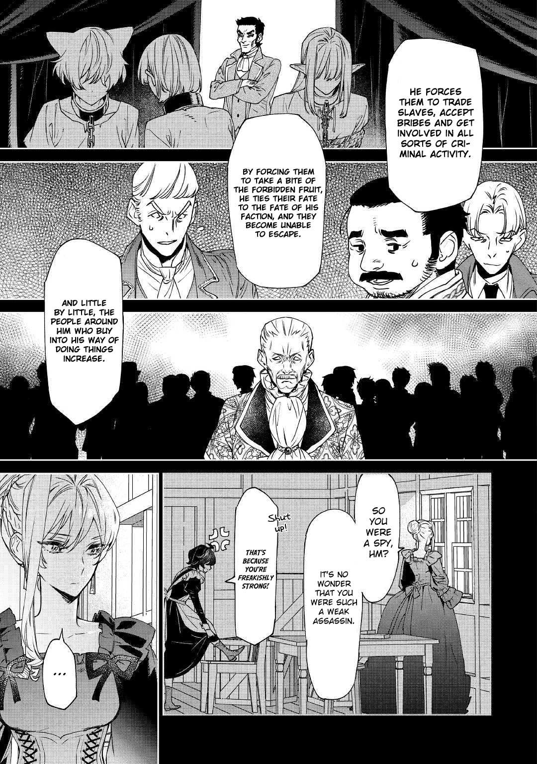 May I Ask for One Final Thing? Chapter 6 page 8 - 