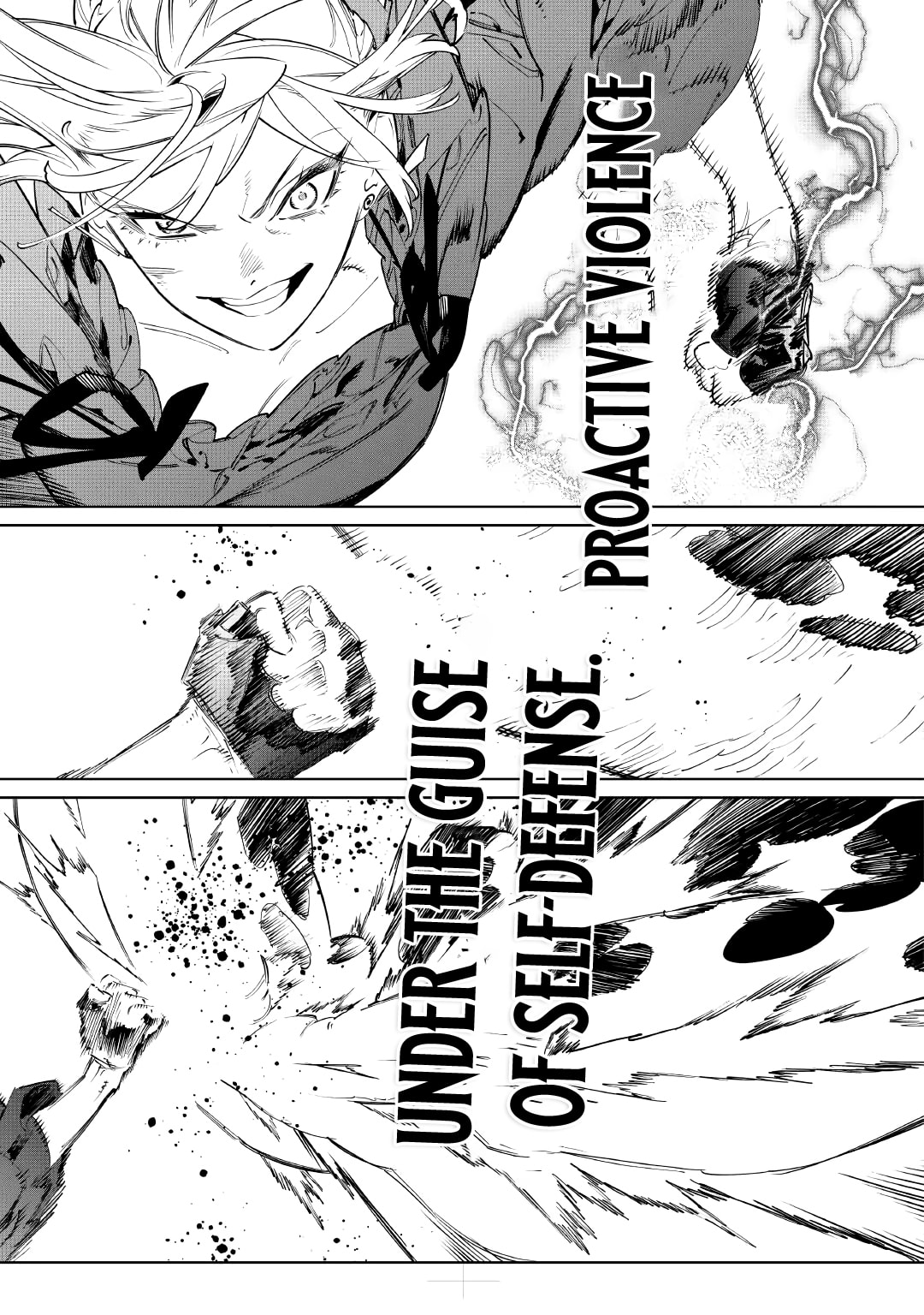 May I Ask for One Final Thing? Chapter 60 page 19 - 