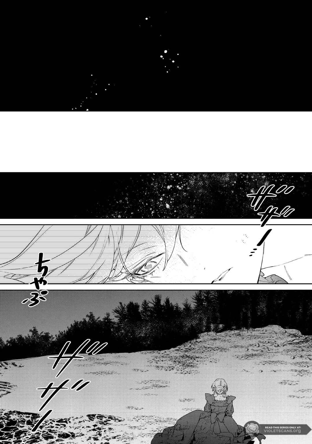 May I Ask for One Final Thing? Chapter 60 page 32 - 