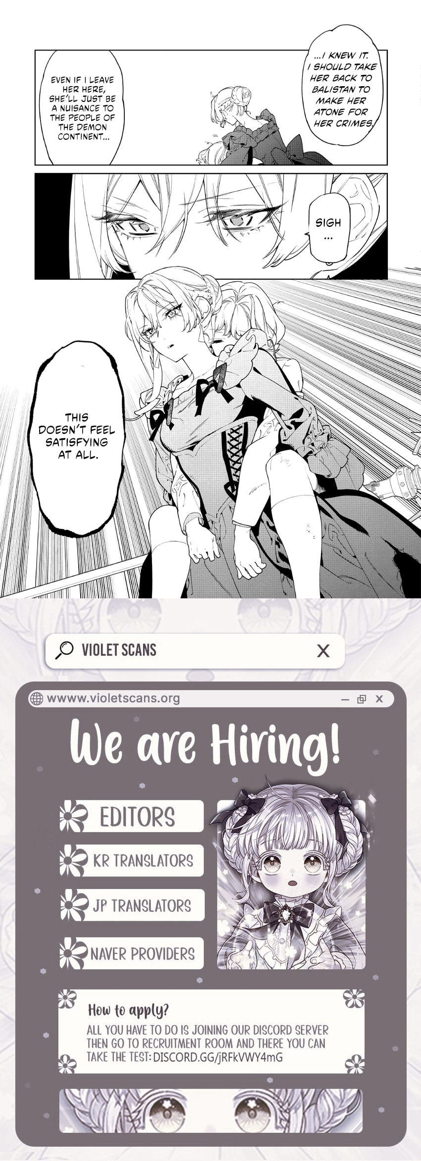 May I Ask for One Final Thing? Chapter 60 page 35 - 