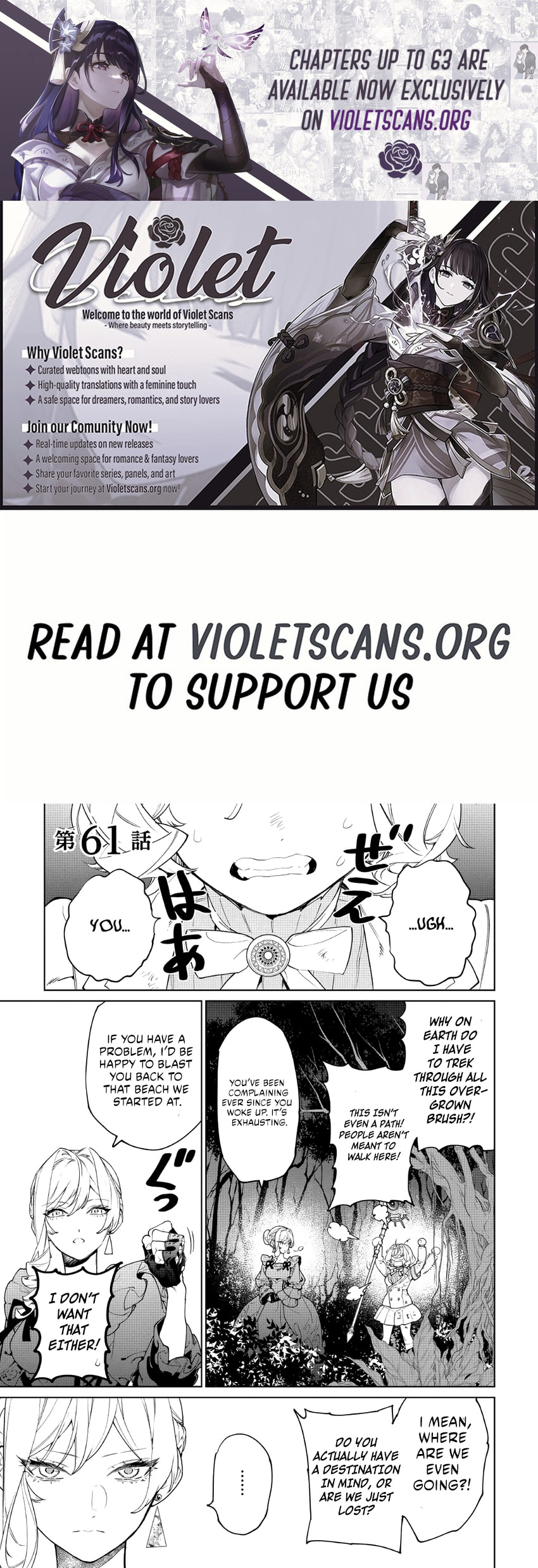 May I Ask for One Final Thing? Chapter 61 page 1 - 