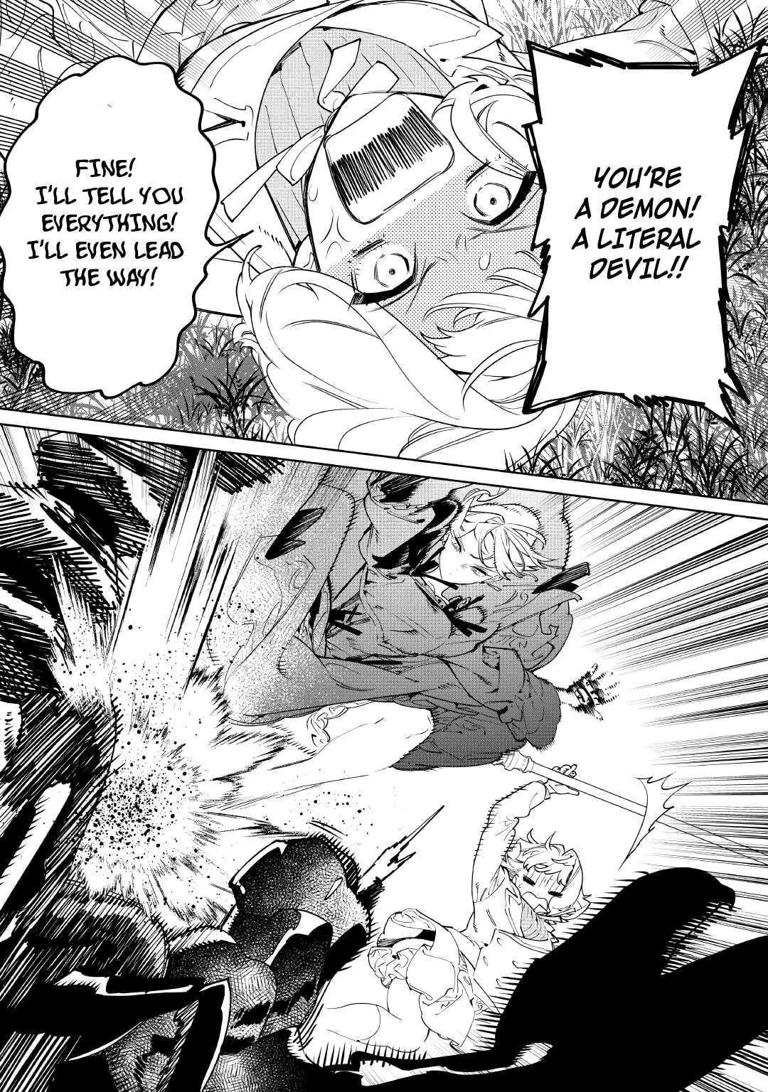 May I Ask for One Final Thing? Chapter 61 page 8 - 