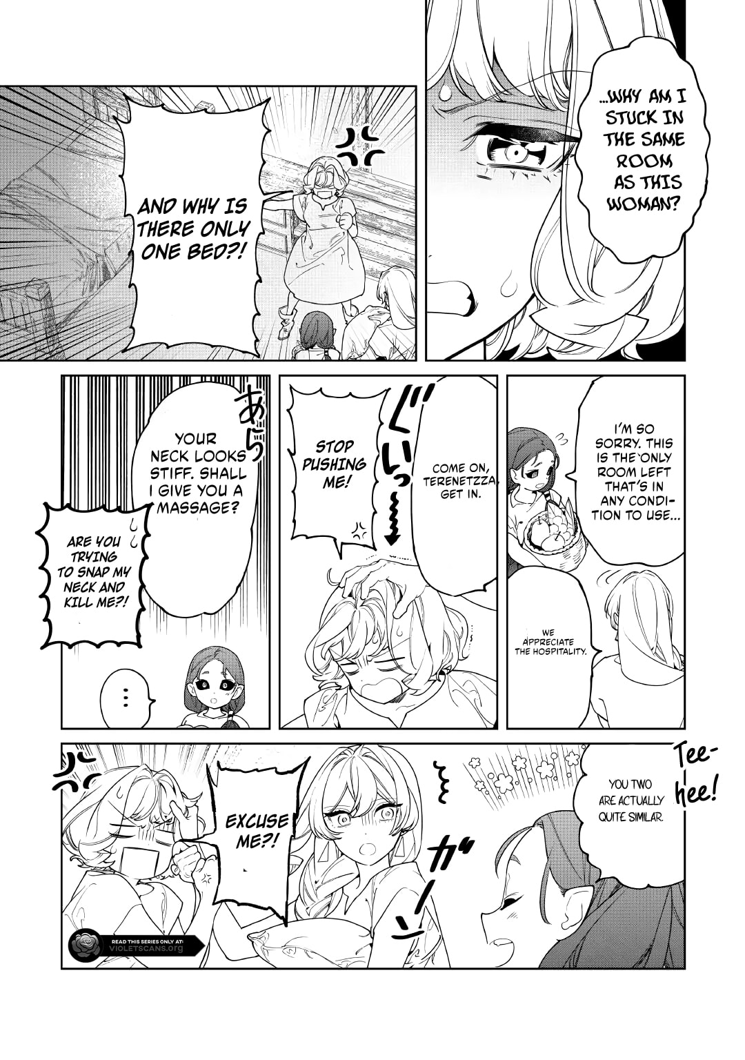 May I Ask for One Final Thing? Chapter 62 page 13 - 