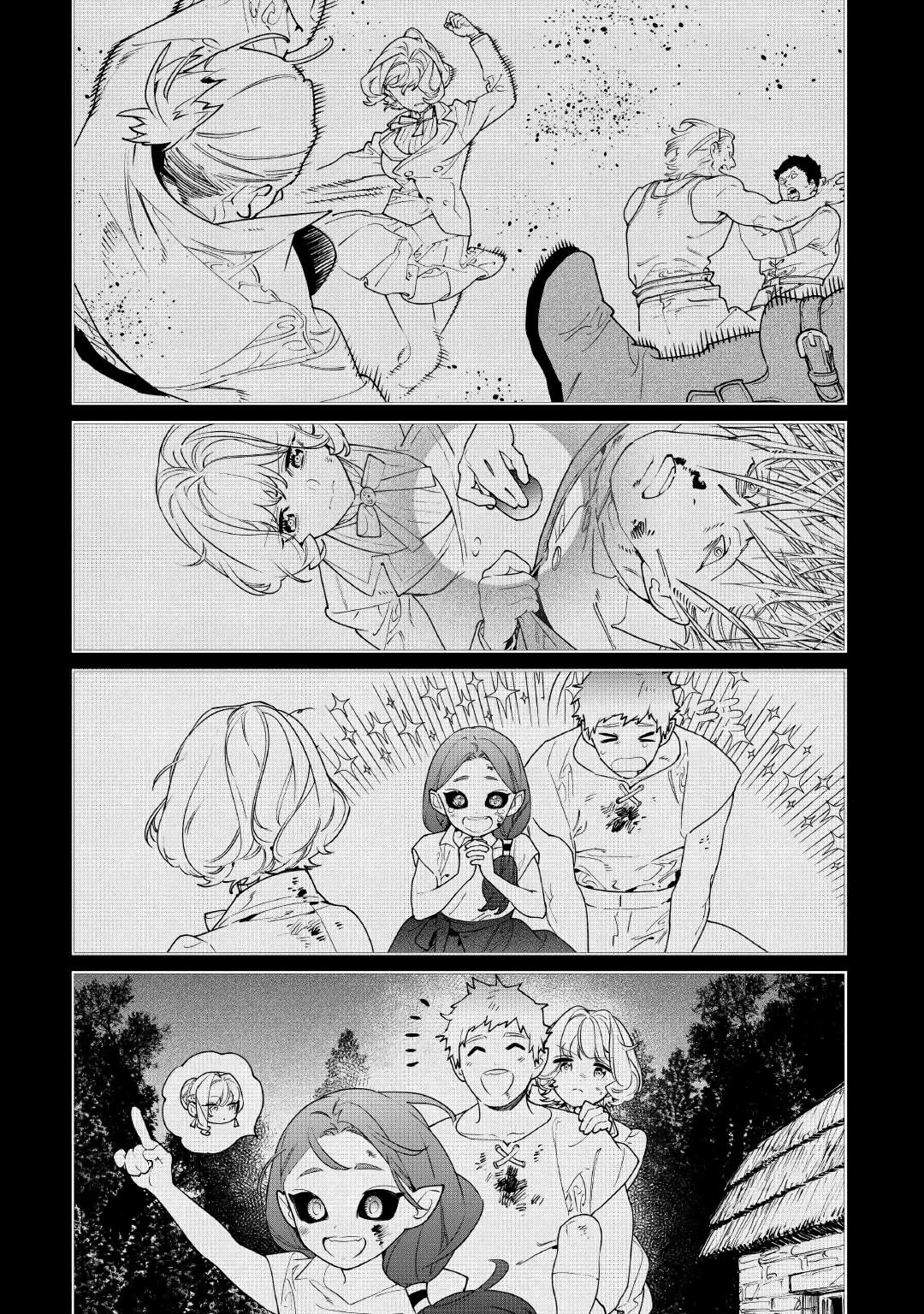 May I Ask for One Final Thing? Chapter 62 page 16 - 