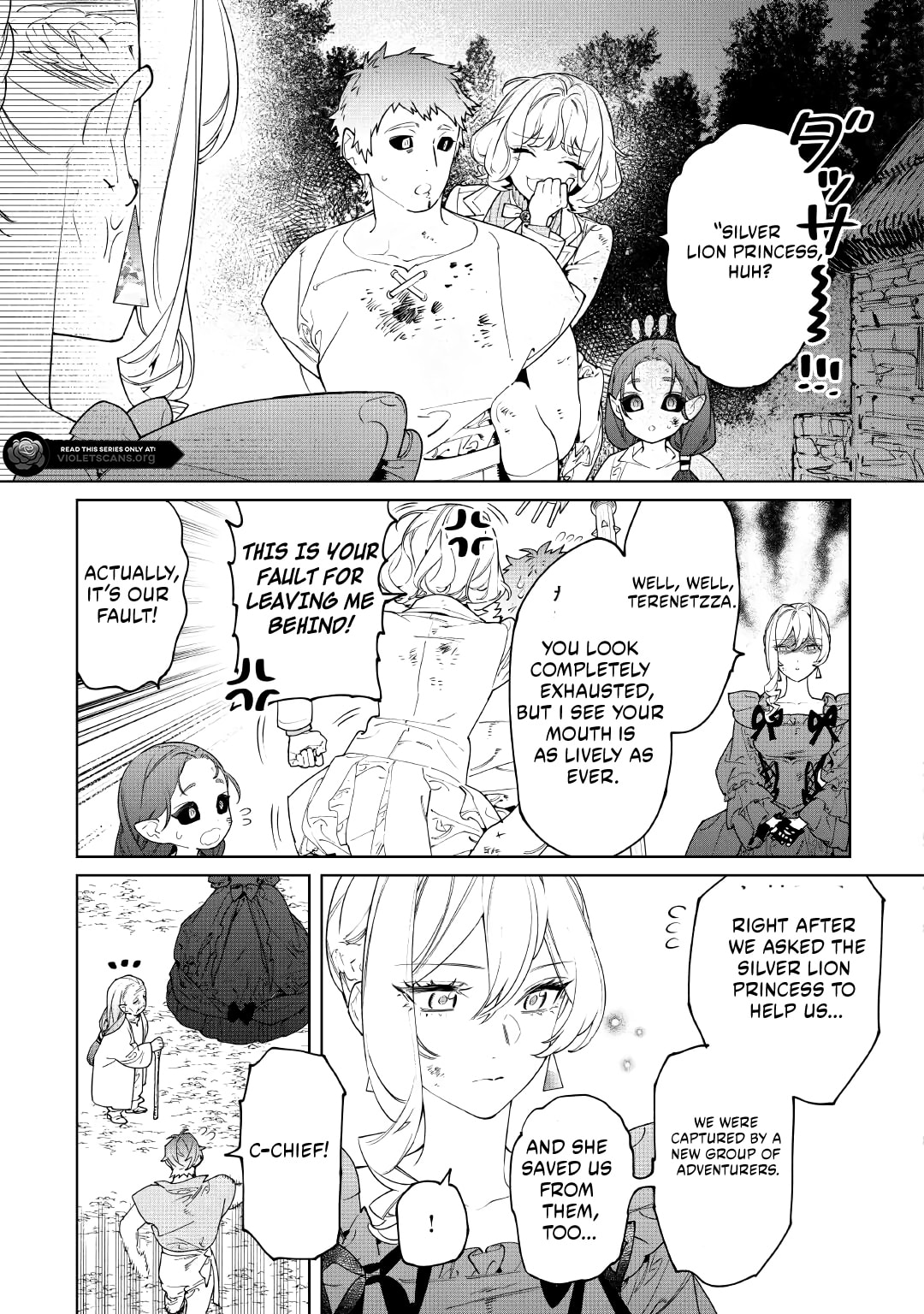 May I Ask for One Final Thing? Chapter 62 page 5 - 