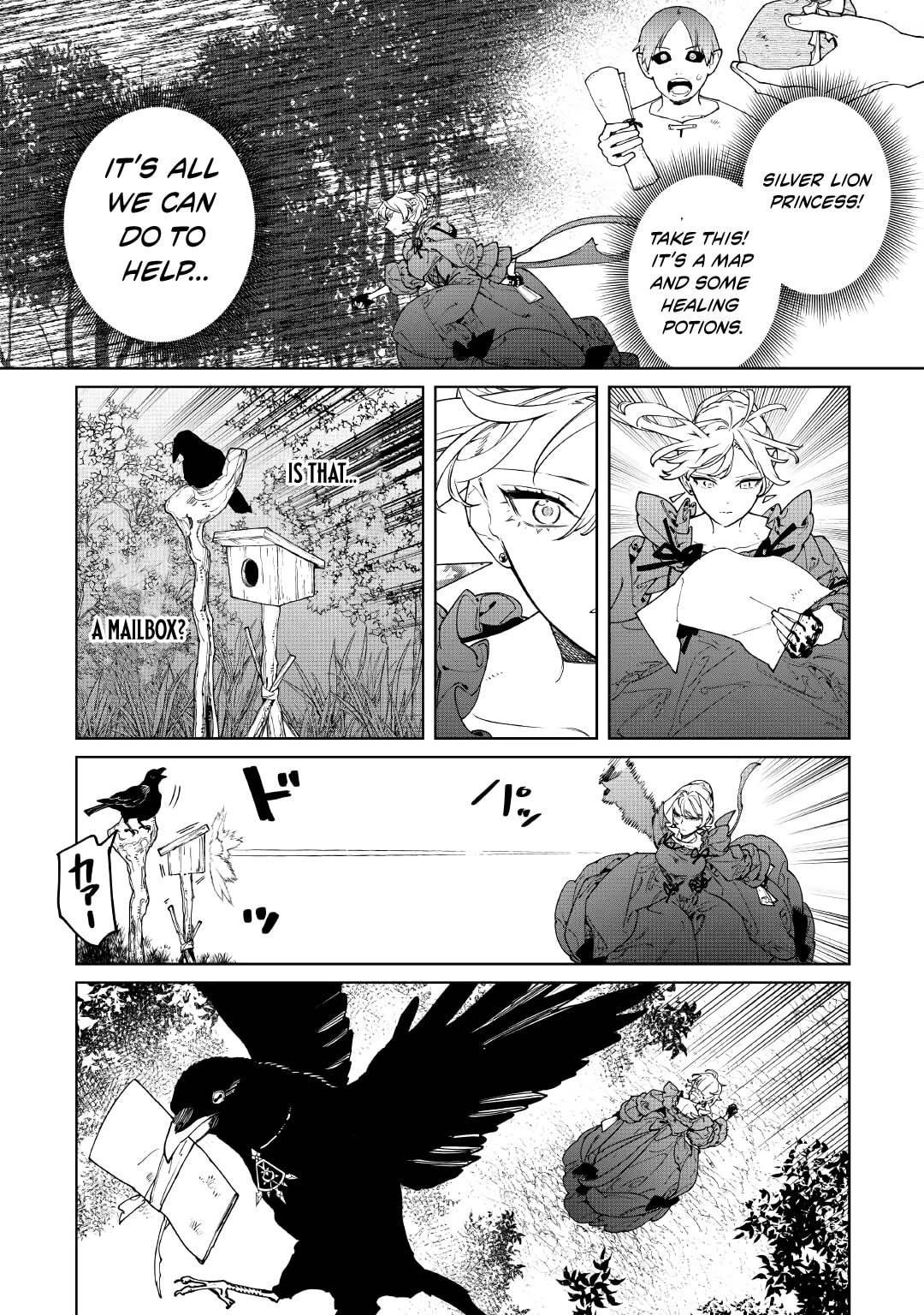 May I Ask for One Final Thing? Chapter 63 page 13 - 