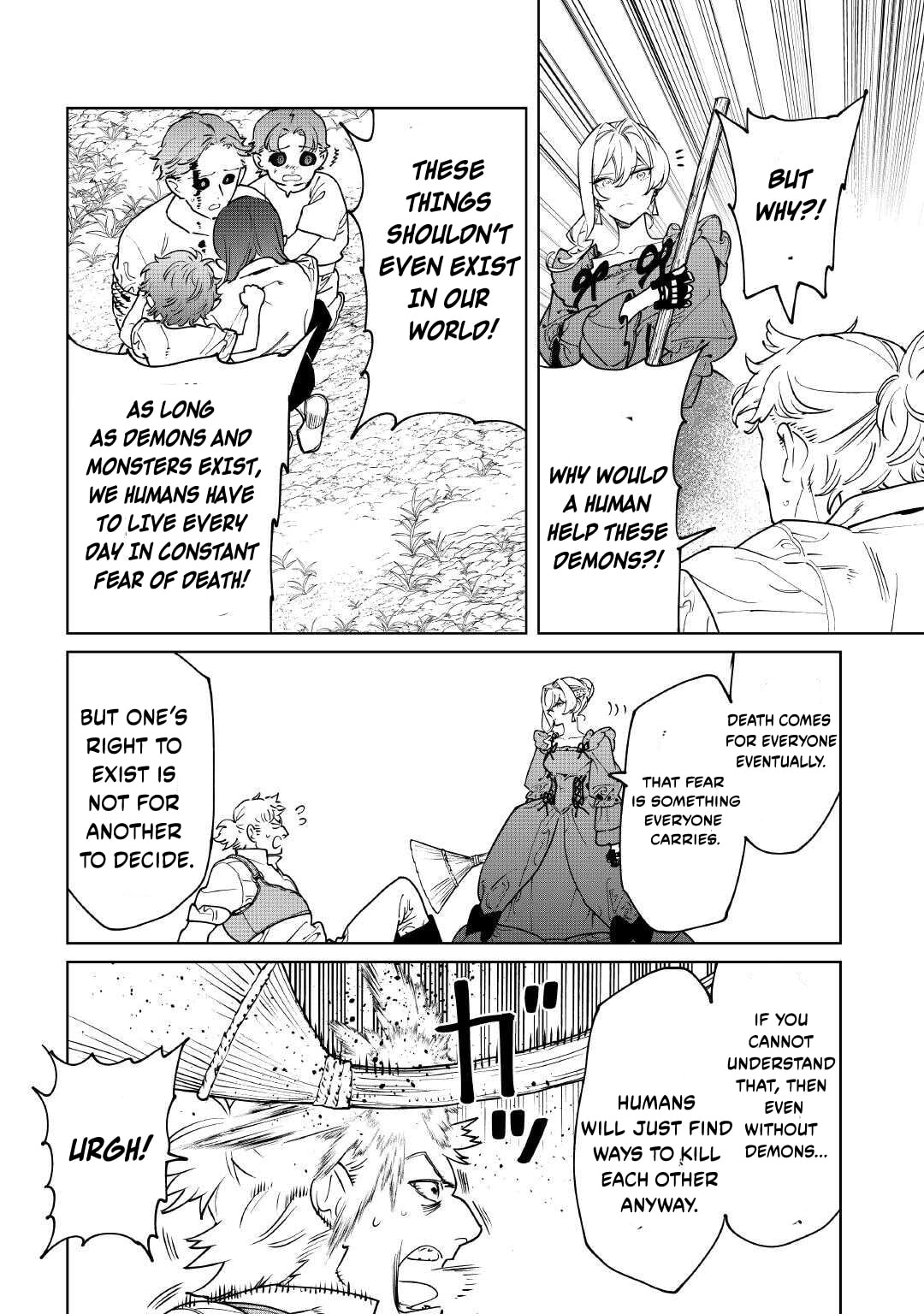 May I Ask for One Final Thing? Chapter 64 page 8 - 