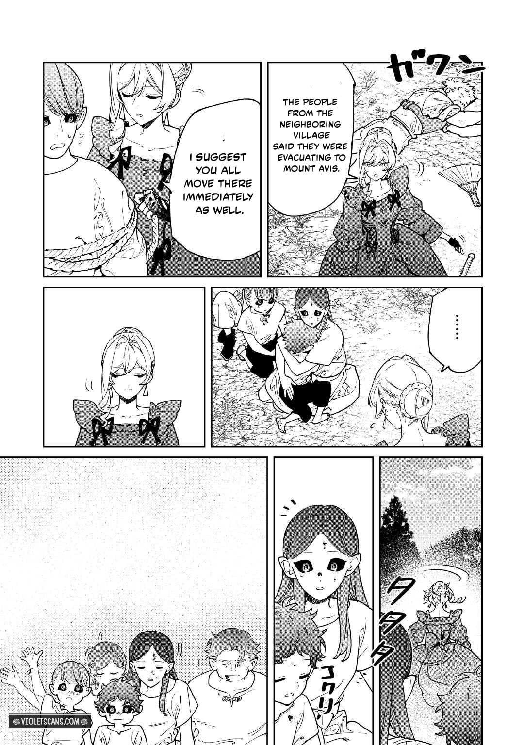 May I Ask for One Final Thing? Chapter 64 page 9 - 