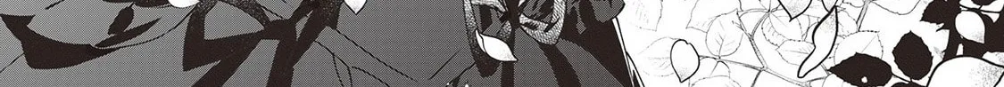 May I Ask for One Final Thing? Chapter 7.5 page 27 - 