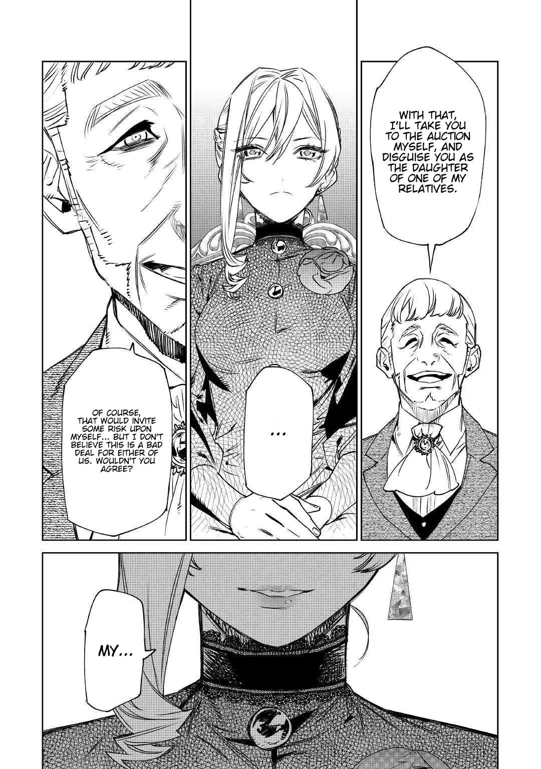 May I Ask for One Final Thing? Chapter 8 page 13 - 