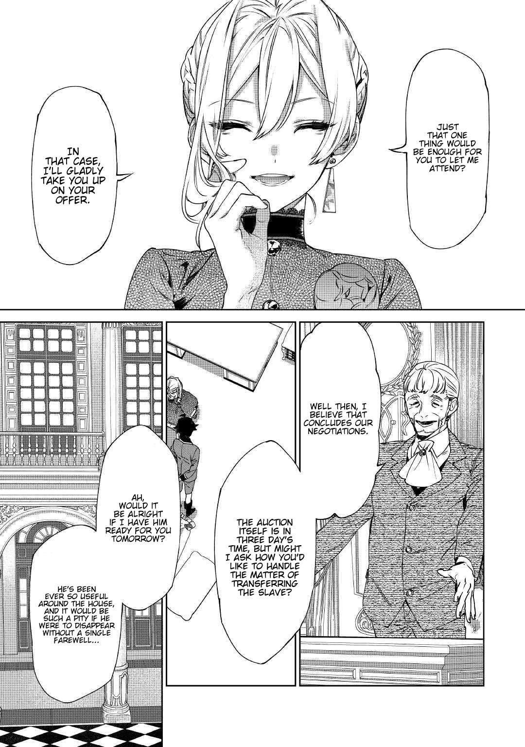 May I Ask for One Final Thing? Chapter 8 page 14 - 