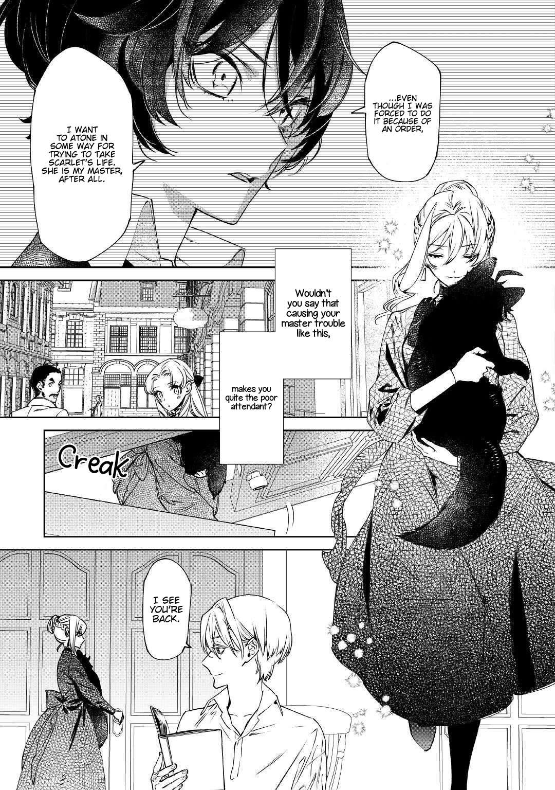 May I Ask for One Final Thing? Chapter 8 page 18 - 