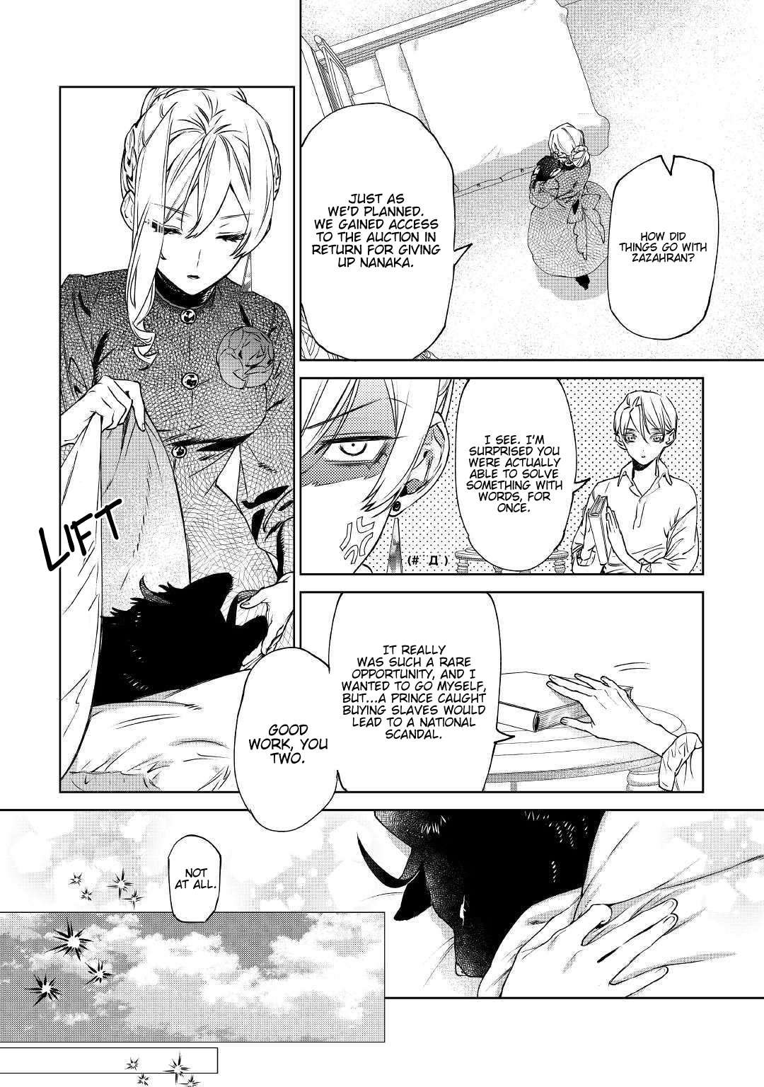 May I Ask for One Final Thing? Chapter 8 page 19 - 