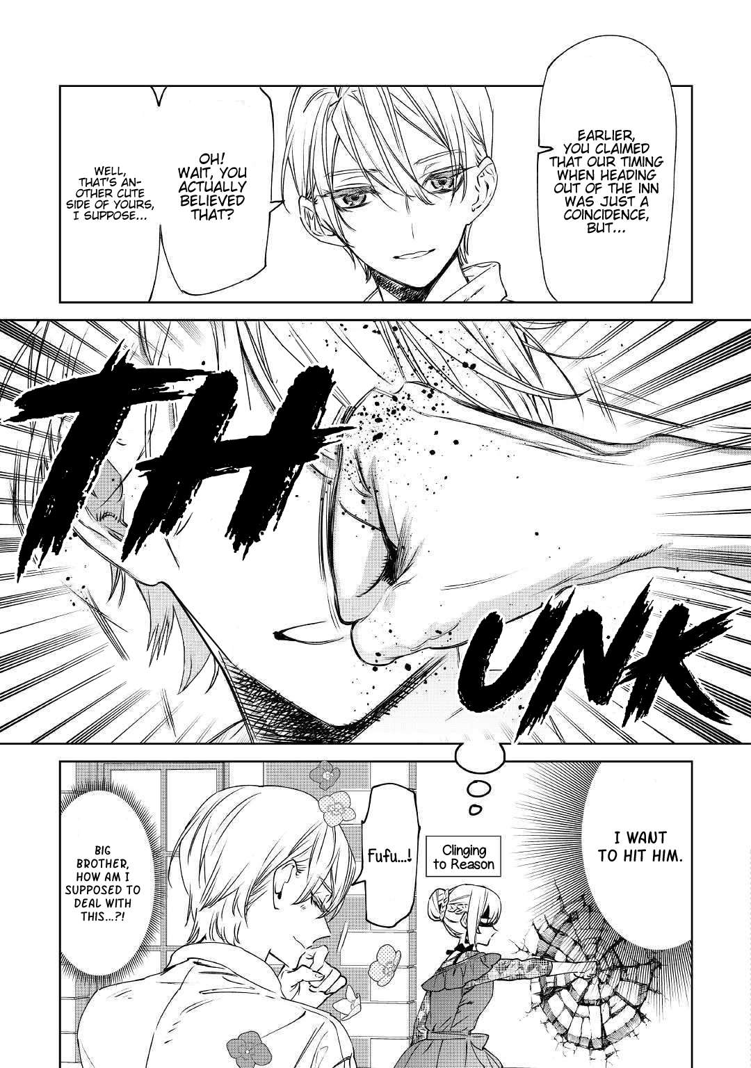 May I Ask for One Final Thing? Chapter 8 page 24 - 