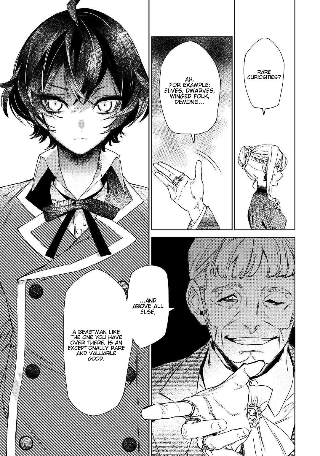 May I Ask for One Final Thing? Chapter 8 page 8 - 