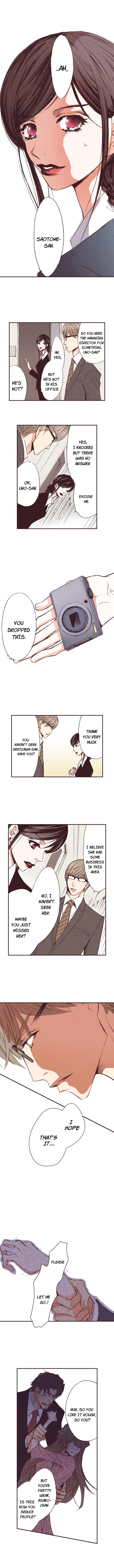 May I Fall in Love? Chapter 17 page 2 - 