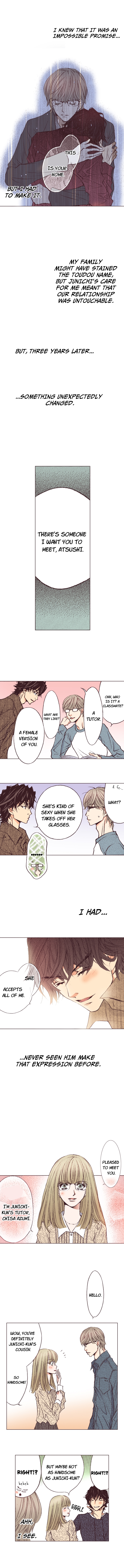 May I Fall in Love? Chapter 26 page 2 - 