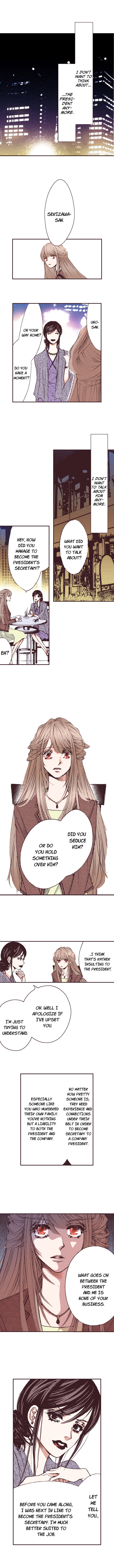 May I Fall in Love? Chapter 33 page 4 - 
