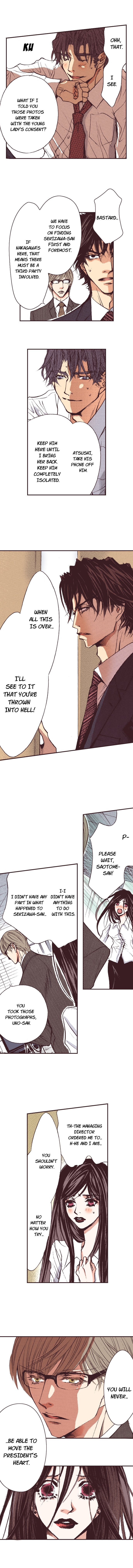 May I Fall in Love? Chapter 37 page 4 - 