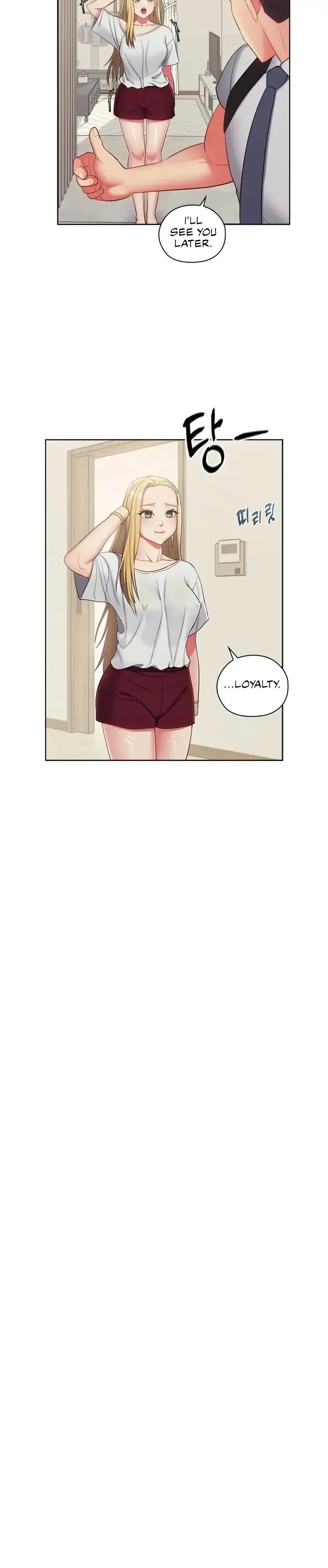 May I Help You? Chapter 14 page 12 - 