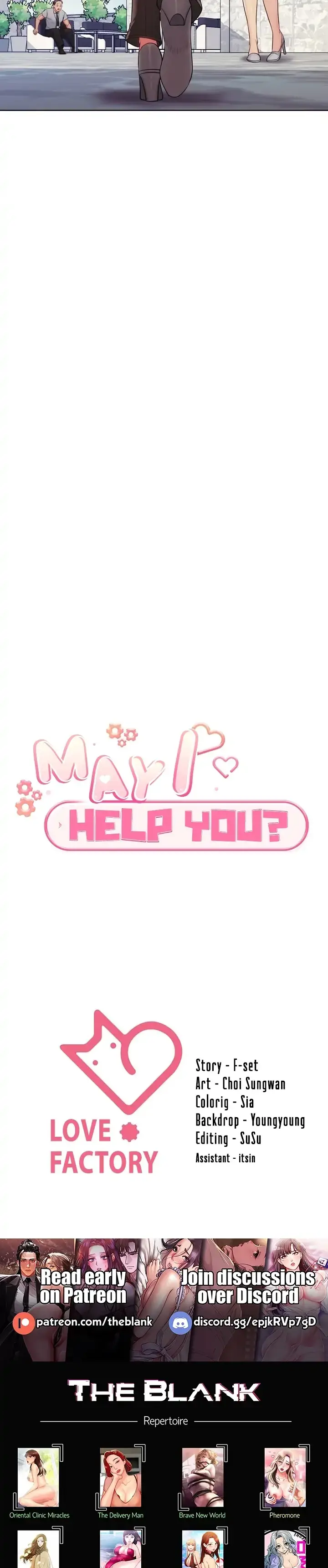 May I Help You? Chapter 14 page 21 - 