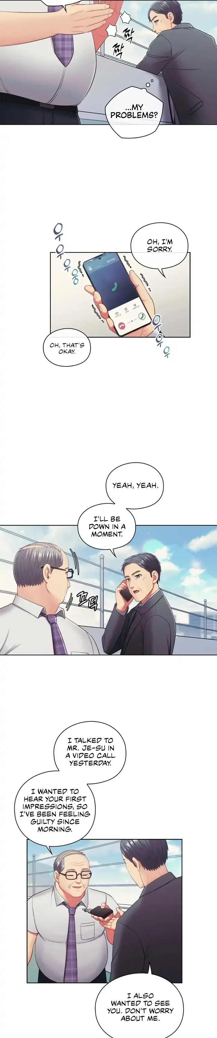 May I Help You? Chapter 15 page 2 - 