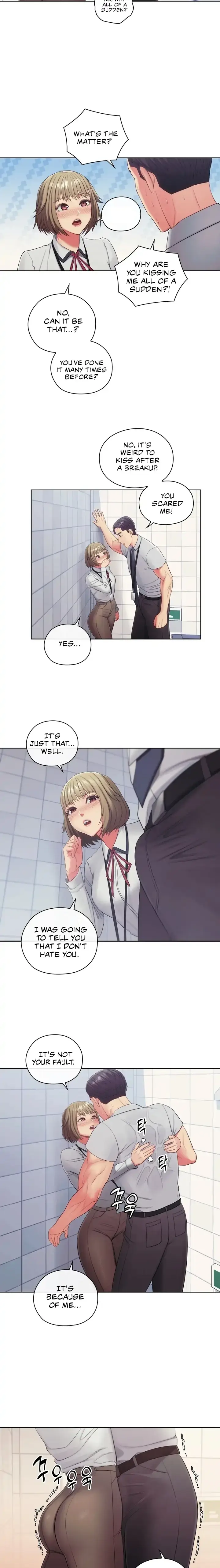May I Help You? Chapter 15 page 13 - 