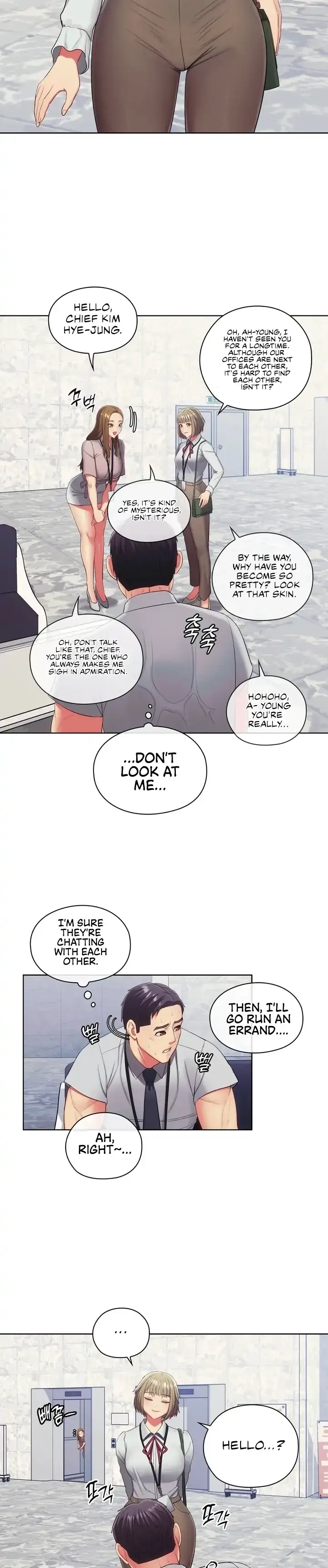 May I Help You? Chapter 15 page 5 - 
