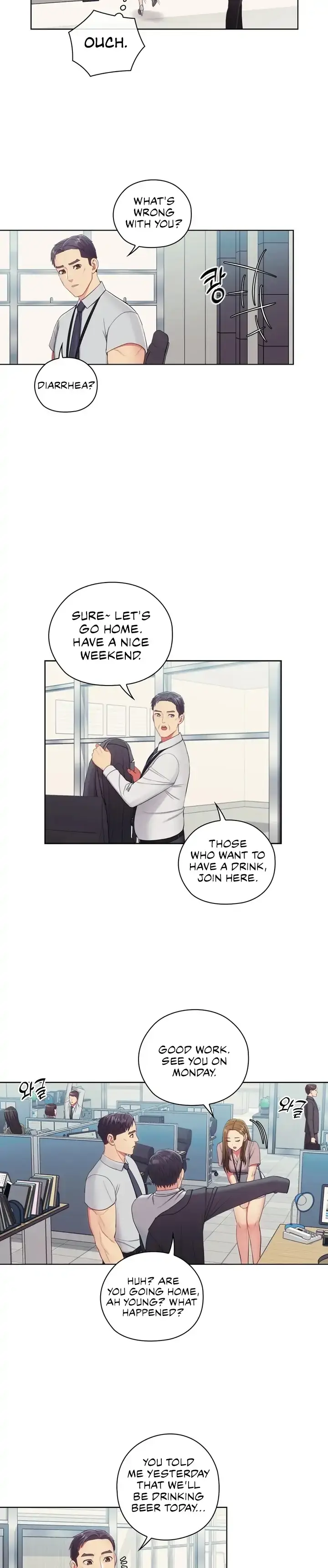 May I Help You? Chapter 16 page 17 - 