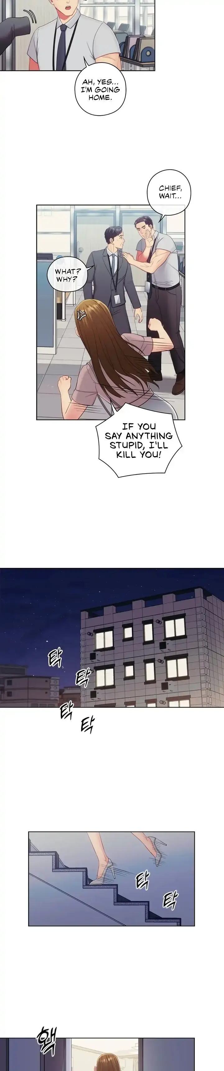 May I Help You? Chapter 16 page 18 - 