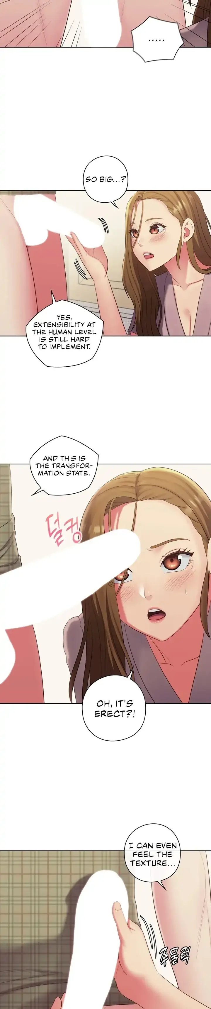 May I Help You? Chapter 16 page 20 - 