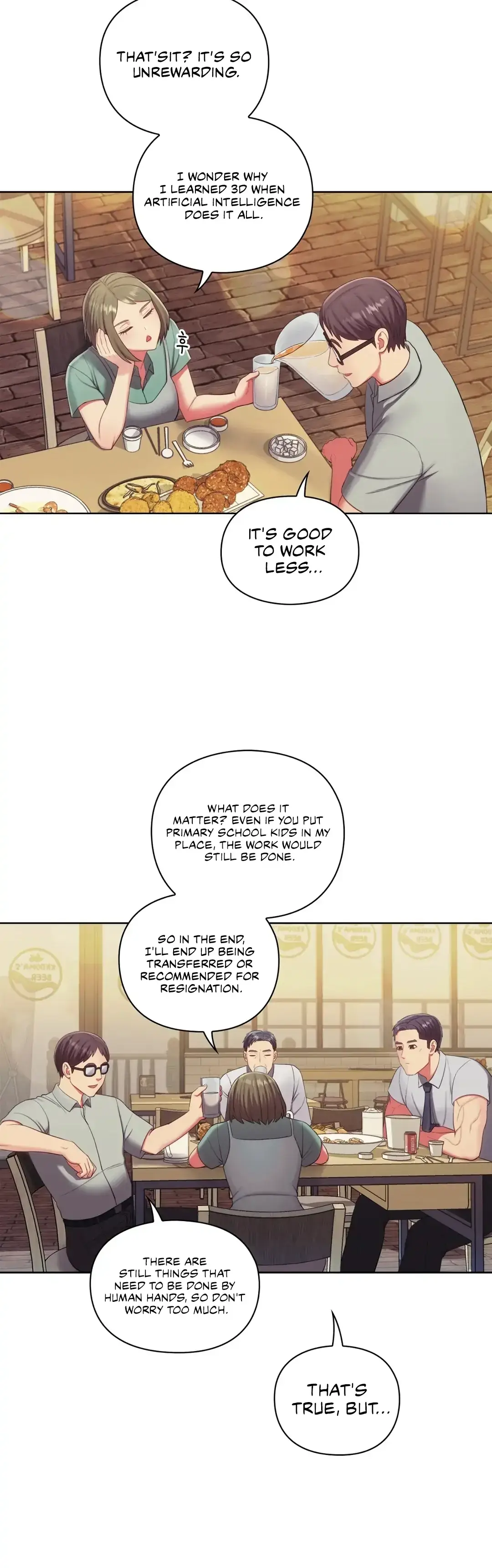 May I Help You? Chapter 17 page 2 - 