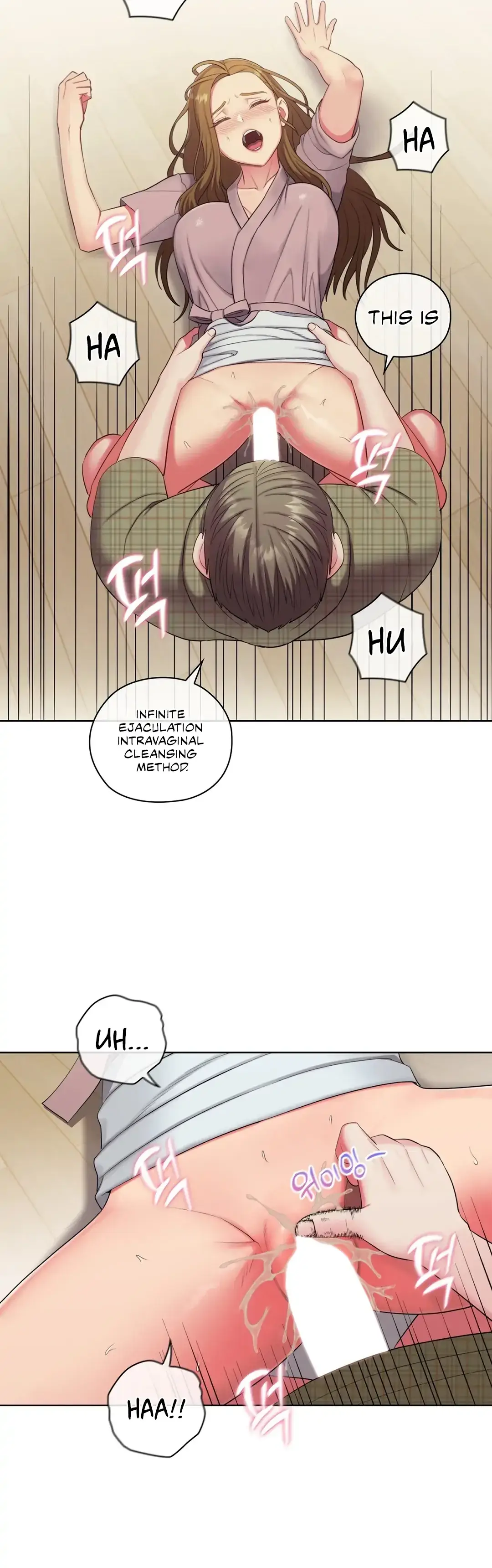 May I Help You? Chapter 17 page 18 - 