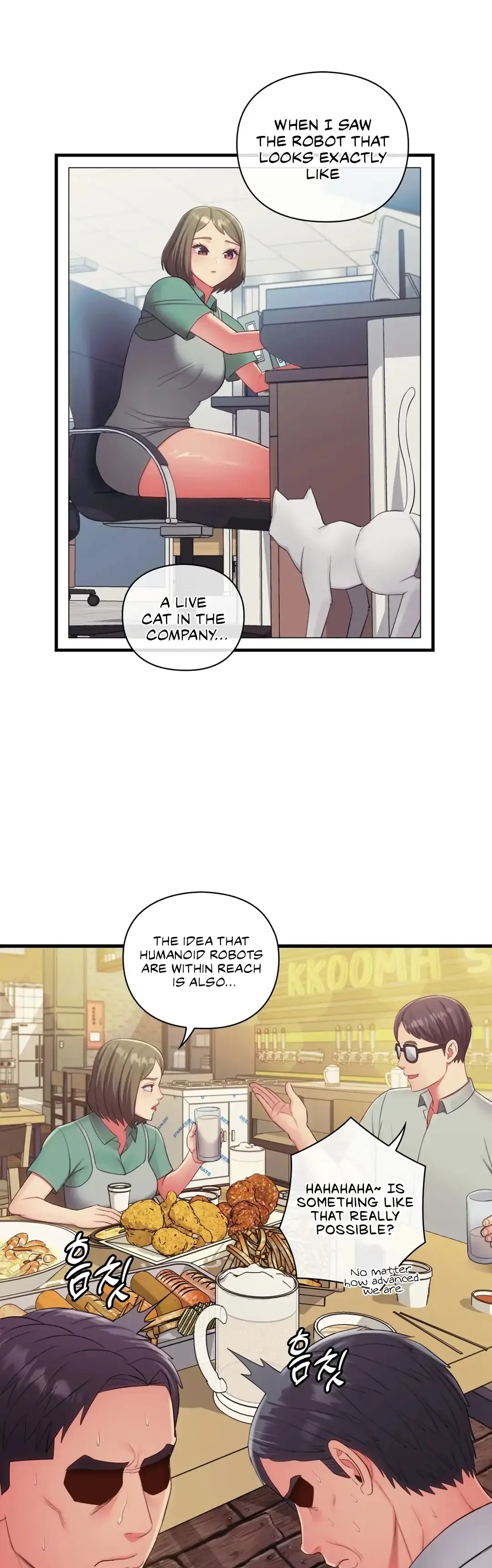 May I Help You? Chapter 17 page 3 - 