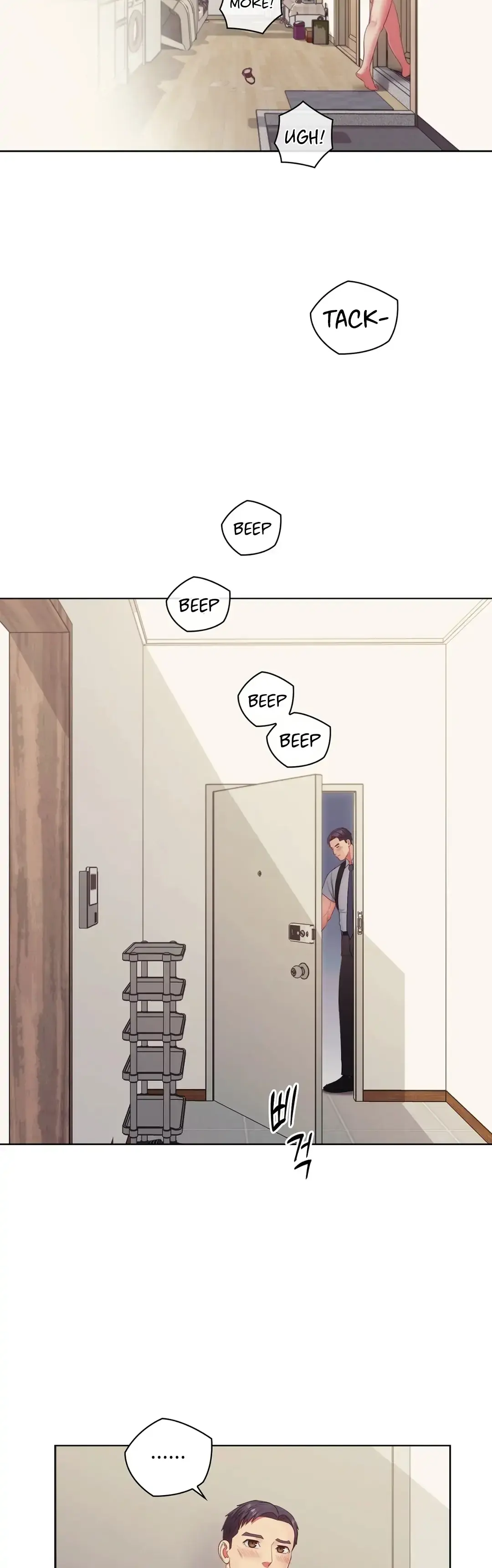 May I Help You? Chapter 17 page 30 - 