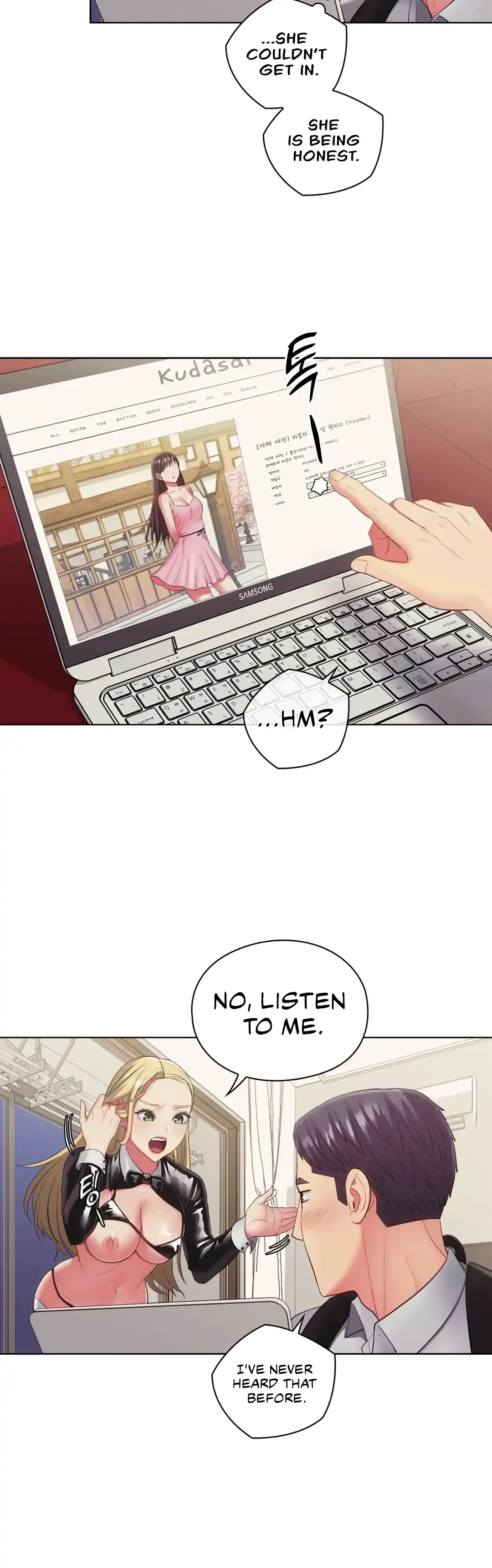 May I Help You? Chapter 18 page 2 - 