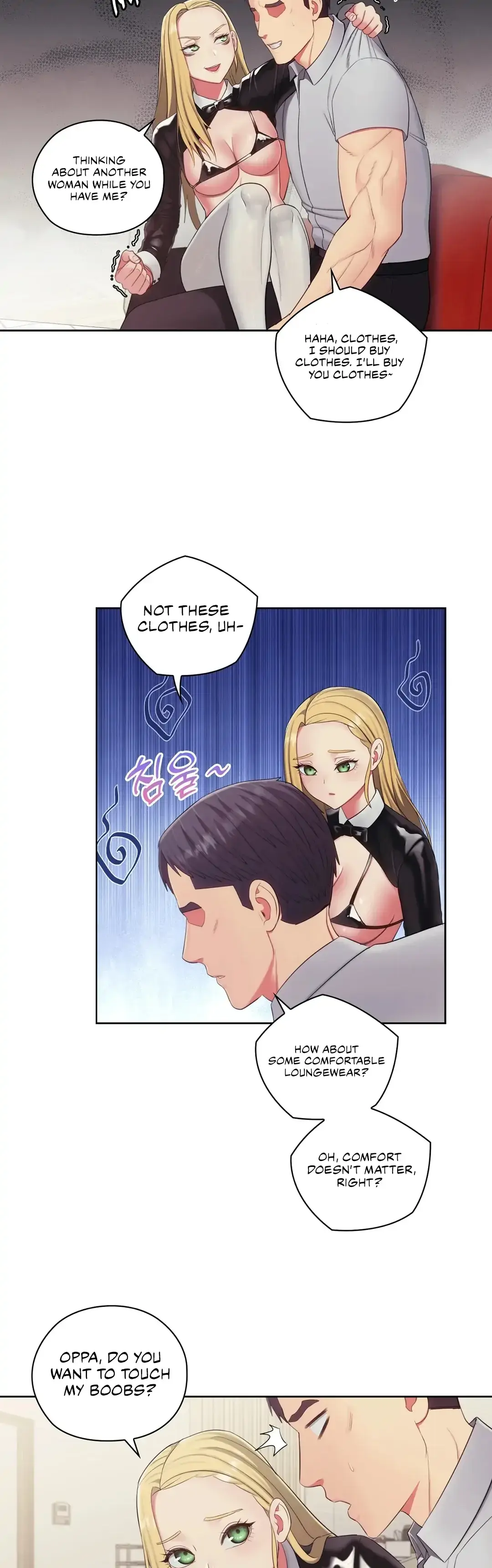 May I Help You? Chapter 18 page 14 - 