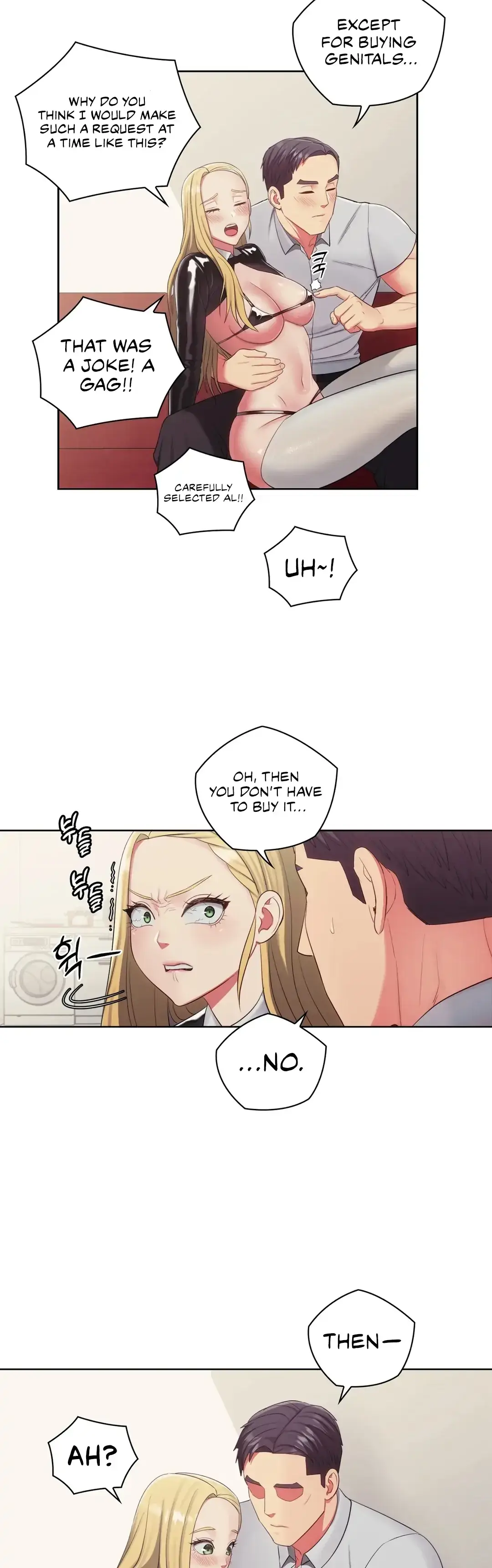 May I Help You? Chapter 18 page 17 - 